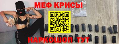 прущие грибы Бузулук