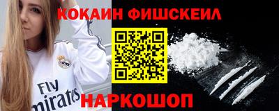 прущие грибы Бузулук