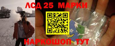 марихуана Будённовск