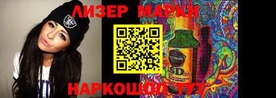 прущие грибы Бузулук