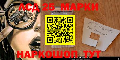 марихуана Будённовск