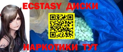 марихуана Будённовск