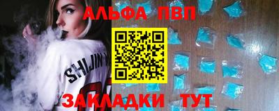 марихуана Будённовск