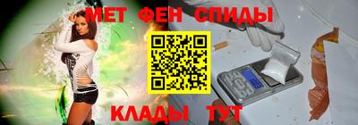 прущие грибы Бузулук