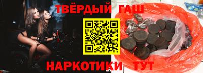 прущие грибы Бузулук