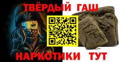 прущие грибы Бузулук